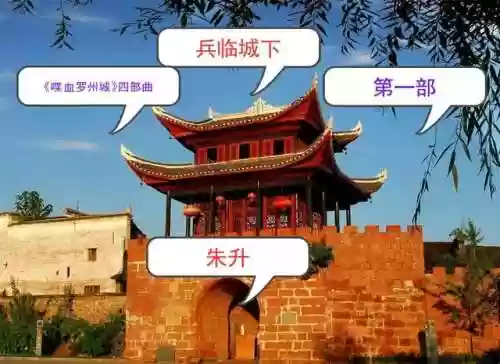 兵临城下29关阵容是谁(三国兵临城下破解版)