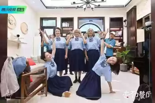 忘不了餐厅2阵容怎么选(忘不了餐厅在哪里拍摄)插图4