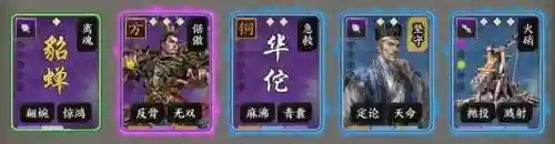 龟甲阵容搭配(宝可梦t0阵容)插图5