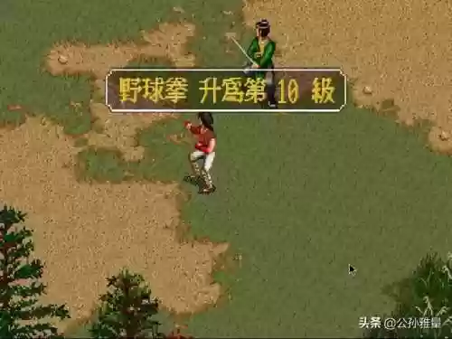 冰封王座3澄海秘籍大全(澄海3c作弊装备的代码)插图12