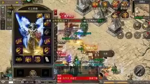 原始传奇到底哪个是正版(原始传奇1.76官网)插图1