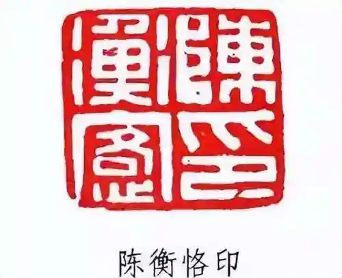 美术画画第一名(蛋糕第一名)插图23