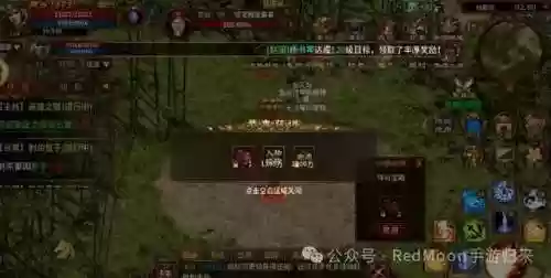 韩服手游红眼开荒阵容(韩服搬砖游戏)插图3
