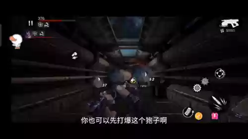 僵尸前线2(僵尸前线2无限金币版下载)插图4 僵尸前线2(僵尸前线2无限金币版下载)插图4