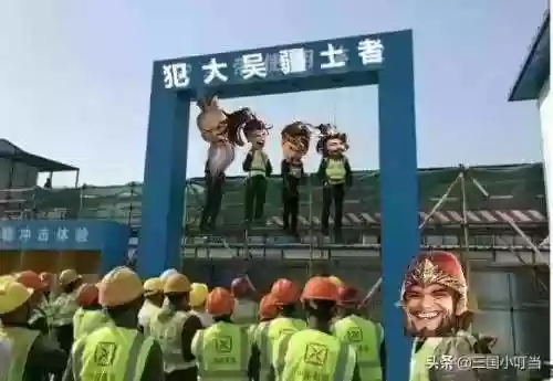 三国杀十周年7大阴间武将(三国杀武将大全 图鉴)插图3