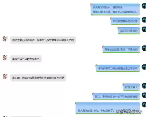 蔡文姬搞笑阵容(蔡文姬和谁搭配阵容最适合)插图7