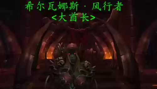 温蕾萨风行者(风行者三姐妹谁厉害)插图3