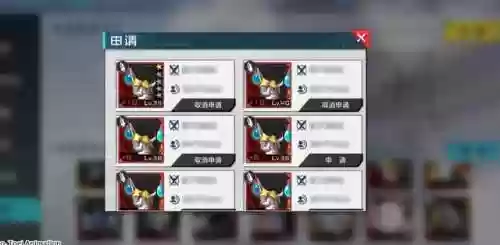 阵容的特征(王者荣耀如何判断阵容)插图18