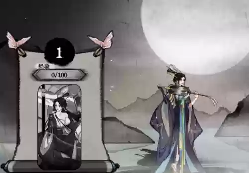 弈仙牌七星阁阵容(弈星适合什么阵容)插图4