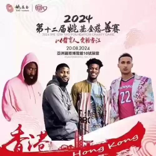地震连阵容(斗罗大陆火队阵容以及魂环配置)