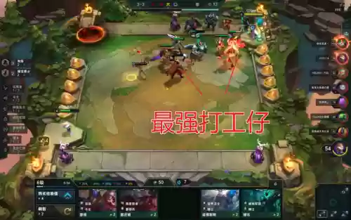 魔女阵容妖姬(鬼灵歌姬最新高分阵容)插图5