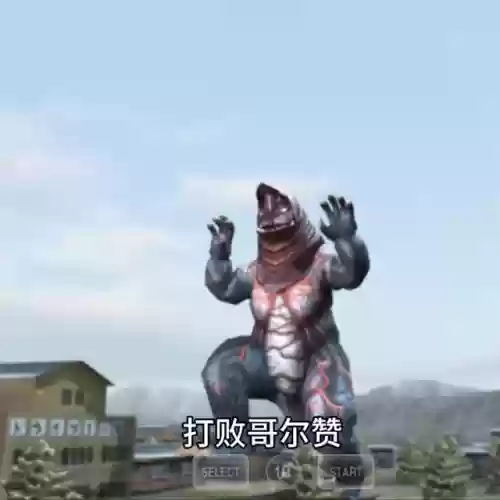 格斗进化3中文版(格斗进化3下载直接玩)