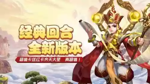 网游热门排行榜(最火爆的网络游戏排行榜)插图4