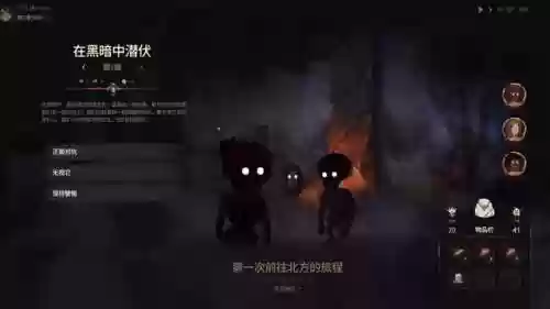 生存游戏 部落(十大游戏盒子)插图3