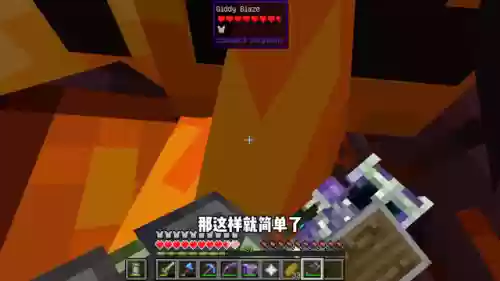 我的世界二十四种傀儡(我的世界傀儡合成表)插图3
