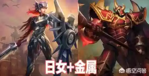 宝石克制阵容(宝可梦属性克制表)插图4