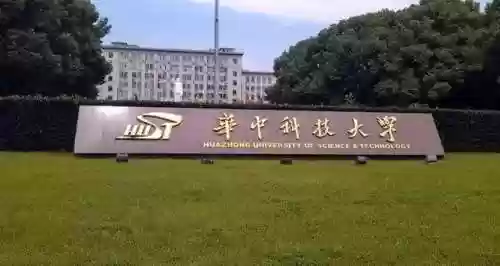 英雄联盟全国高校排名(lol高校联赛有哪些学校)插图1