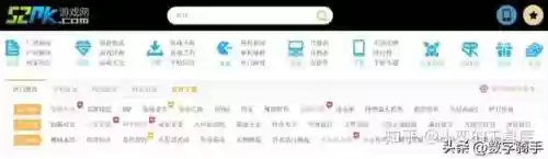 2345小游戏入口(单机游戏网页版在线玩)插图31
