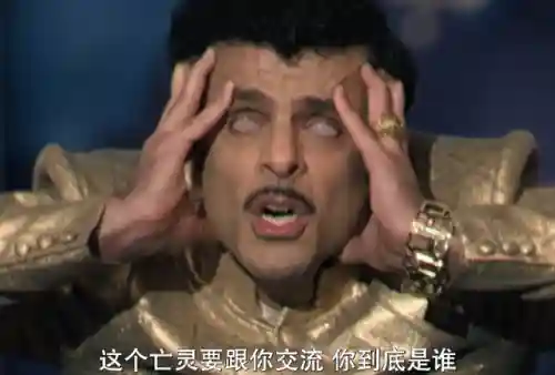 怪诞秘术师阵容推荐(云顶之弈秘术阵容最新)插图11