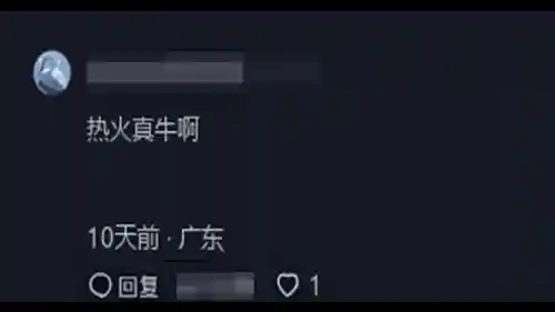 热火最近夺冠阵容(热火阵容最新名单)插图6
