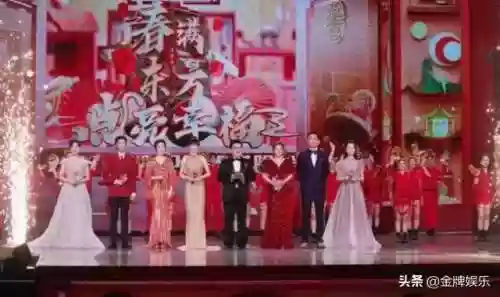 东方卫视春晚阵容图片大全(2020东方春晚全程)