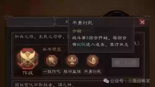 赵云最佳搭档的阵容装备(赵云装备怎么搭配最强)插图2