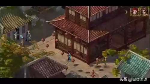 仙剑奇侠传2攻略大全(仙剑2全攻略图文超级详细)插图7