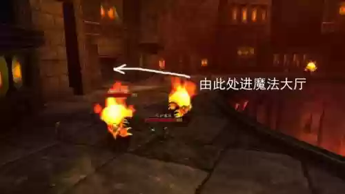 魔兽黑石深渊怎么去(黑石深渊副本入口)插图34