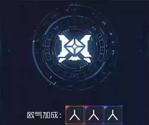 魂器学院最强阵容奈尔(魂器学院必练角色)插图6