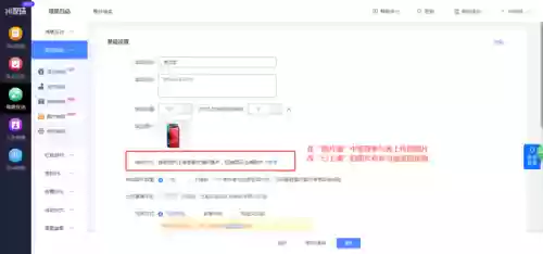 今年最火的红包游戏(2024最新红包游戏官方正版链接)插图10