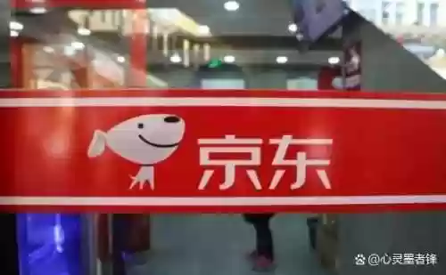 海外代购平台有哪些(正规十大海外代购app)插图1