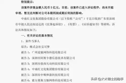 口袋妖怪复刻改名了吗(口袋精灵复刻官方正版下载)插图15