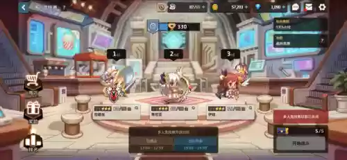 坎公骑冠剑 罗马阵容(坎公骑冠剑最值得培养的角色)插图9