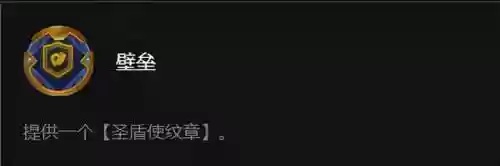 双城之战废品厂配啥阵容(率土之滨拆迁队阵容推荐)插图7