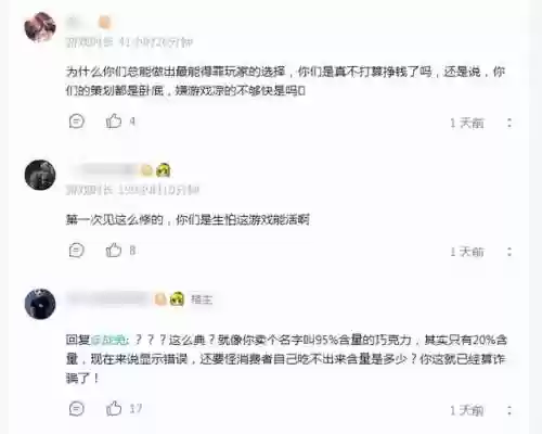 召唤与合成2吧(召唤与合成2新手阵容推荐)插图3