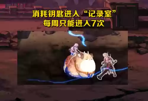 dnf深渊掉落大全(dnf深渊爆率官方公布)插图1 dnf深渊掉落大全(dnf深渊爆率官方公布)插图1