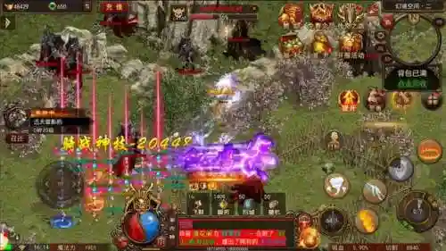 双法师阵容怎么选装备(法系武器双加什么最好)插图1