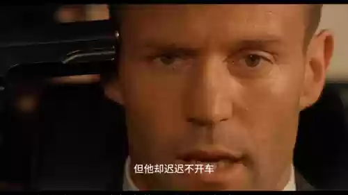 玩命速递1(玩命快递1免费观看高清)