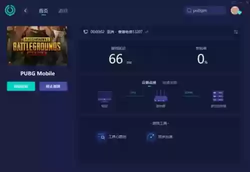 侠盗猎车5代码(GTA5秘籍大全代码)插图1