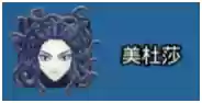 骰子通关阵容(第五人格骰子队玩法)插图21 骰子通关阵容(第五人格骰子队玩法)插图21