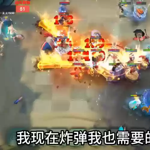 下棋钢板阵容(金铲铲下棋最强阵容搭配)插图2