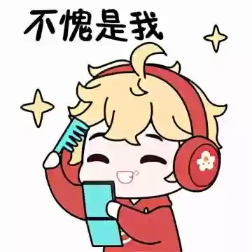 摩尔庄园拉姆菌怎么获得(摩尔庄园可以养几只拉姆)插图15