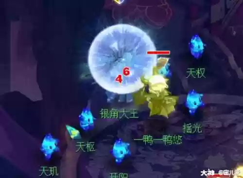 平顶山副本奖励(梦幻平顶山副本可以5人刷吗)插图28