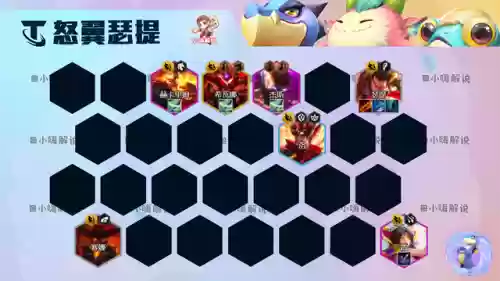 什么阵容克制敖兴阵容射手(攻辅射最佳阵容站位)插图22