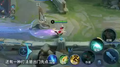 秒回城阵容(冒险归来t0阵容)插图6