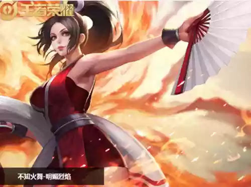 王者荣耀不知火舞怎么获得(怎么可以获得不知火舞这个英雄)