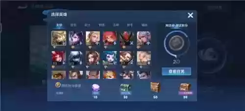 试炼人机阵容(梦幻模拟战阵容搭配)插图2