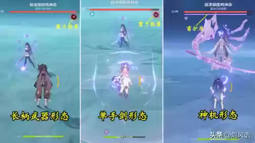 梦想乐土之殁 阵容(梦想海贼王五人阵最佳阵容)插图1