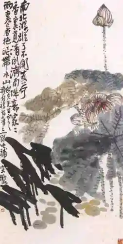 美术画画第一名(蛋糕第一名)插图53