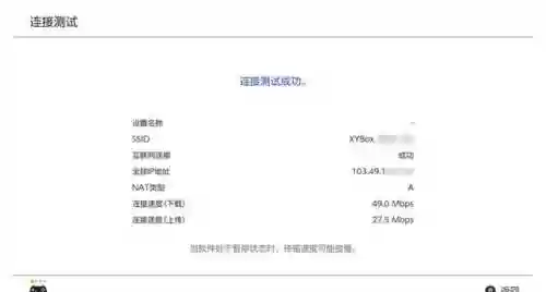 无主之地3最安逸开荒阵容(率土之滨 开荒最佳阵容)插图5